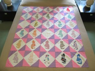 Small Vintage Hand Sewn Feed Sack Applique Cats,  Kittens Quilt Top; 56 " X 47 "