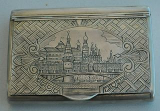 WWII WAR RUSSIAN SOVIET 875 SILVER CIGARETTE CASE ARMY GENERAL AWARD ORDER MEDAL 4