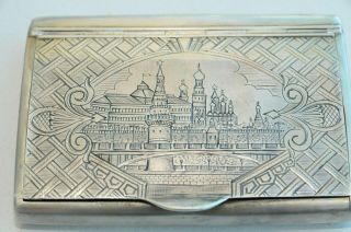 WWII WAR RUSSIAN SOVIET 875 SILVER CIGARETTE CASE ARMY GENERAL AWARD ORDER MEDAL 7
