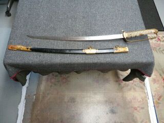 PRE WWII JAPANESE NAVY MODEL 1883 OFFICER COMBAT SWORD - SIGNED TANG 5
