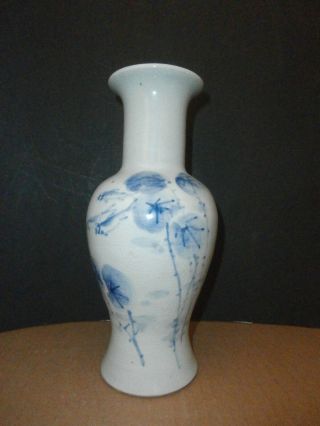 A Chinese Blue And White Crackle - Glazed Vase Floral Mark On Bottom 9 "