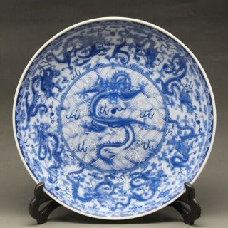 8 " Chinese Blue And White Porcelain Painted Dragon Plate W Qianlong Mark