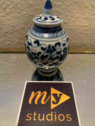 Old Antique Chinese White & Blue Ceramic Vase With Lid For Mom