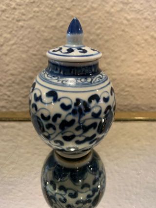 Old Antique Chinese White & Blue Ceramic Vase with lid for Mom 2