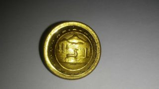Antique Arizona Uniform Military Coat Button Made By Superior Quality