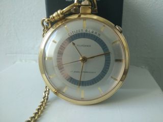 Rare Vintage Citizen Four Hands Alarm Pocket Watch 1960 