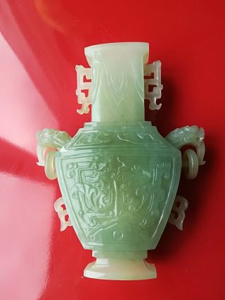 Antique / vintage Chinese hand carved jade vase 2