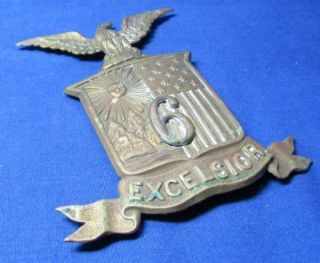 Civil War 6th York Infantry Excelsior 3 1/2 Inch Hat Badge 2