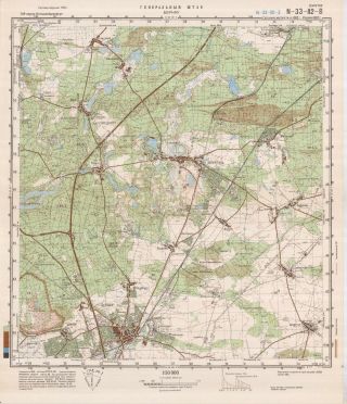 Russian Soviet Military Topographic Maps - Bernau Bei Berlin (germany),  Ed.  1987