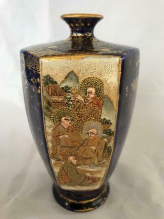 Fine Antique Japanese Meiji Satsuma Porcelain Hand Painted Vase.