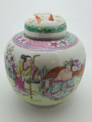 Antique Chinese Porcelain Famille Rose Ginger Jar & Cover 6” 16cm Signed