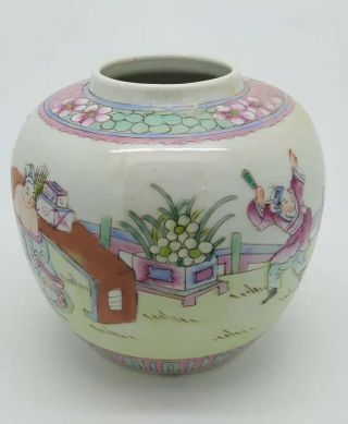 Antique Chinese Porcelain Famille Rose Ginger Jar & Cover 6” 16cm Signed 2