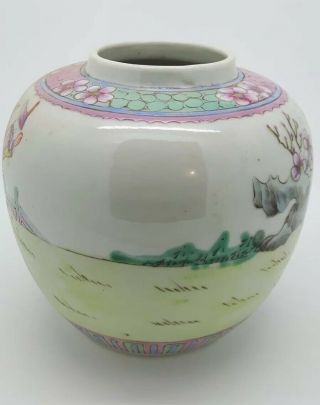 Antique Chinese Porcelain Famille Rose Ginger Jar & Cover 6” 16cm Signed 4