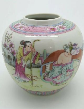 Antique Chinese Porcelain Famille Rose Ginger Jar & Cover 6” 16cm Signed 5