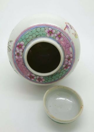 Antique Chinese Porcelain Famille Rose Ginger Jar & Cover 6” 16cm Signed 8