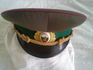 Uniform Show Of The Bulgarian Kgb On The Border