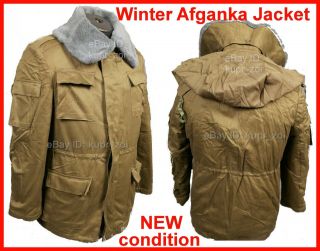 Sz 44 - 3 Rare Soviet Army Officer Soldier Afganka Uniform Winter Jacket Vdv