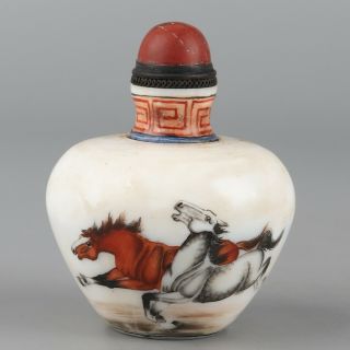 Chinese Exquisite Handmade Horse Pattern Glass Snuff Bottle
