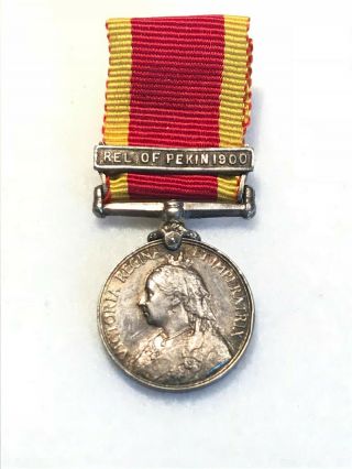 Period Contemporary Victorian China War Miniature Medal Bar Rel.  Of Peking 1900