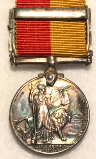 Period contemporary VICTORIAN EAST & CENTRAL AFRICA MINIATURE MEDAL 2 Bars 2