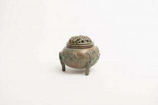 Chinese Bronze Incense Burner With Lid 3.  5 " Tall 4 " Wide