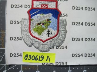 Usaf Air Force Squadron Patch 102nd Intelligence Wing Otis Angb Color Scarce