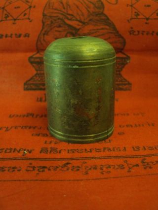 Antique Bell Talisman Magic Lucky Feng Shui Thai Buddha Amulet