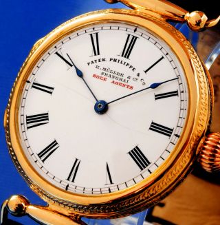 Awesome Solid 18k Patek Philippe & Co Geneva Chronometer With Certificate - 1876