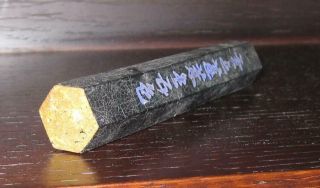 ANTIQUE CHINESE INK STICK WITH CHARACTER MARKS & GILT ENDS 3