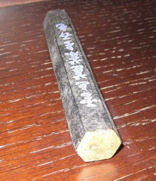 ANTIQUE CHINESE INK STICK WITH CHARACTER MARKS & GILT ENDS 5