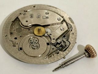 ANTIQUE TIFFANY & CO YORK (BY PATEK ???) POCKET WATCH MOVEMENT 11