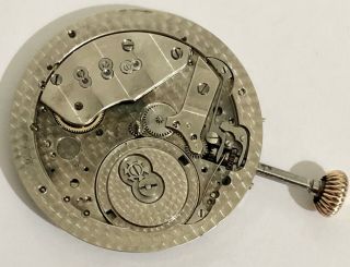 ANTIQUE TIFFANY & CO YORK (BY PATEK ???) POCKET WATCH MOVEMENT 12