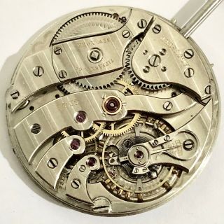Antique Tiffany & Co York (by Patek ???) Pocket Watch Movement
