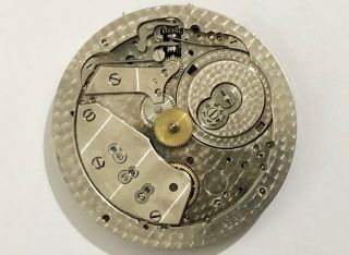 ANTIQUE TIFFANY & CO YORK (BY PATEK ???) POCKET WATCH MOVEMENT 9