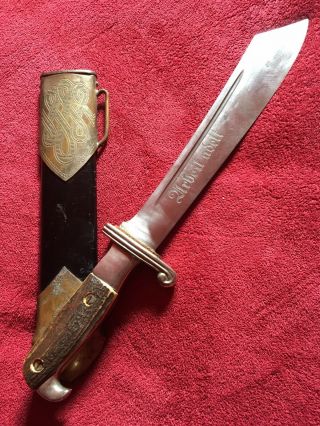 Ww2 German Rad Dagger Wwii 3 Day.