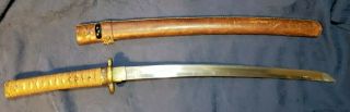 Wwii Japanese Shin Gunto Nco Sword - Pre 1944 Manufacture
