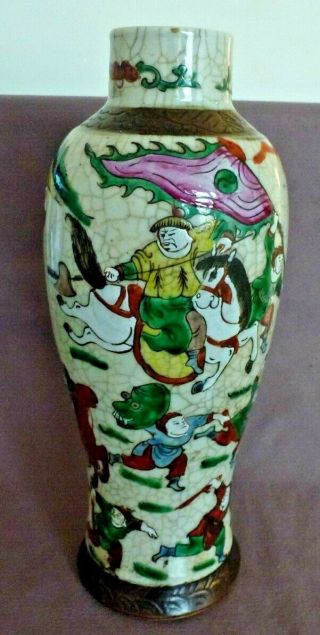 Chinese C19th Crackleware Crackle Ware Vase With Warriors And Horses Signed