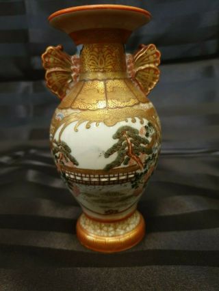 Antique Kutani Meiji Period Butterfly Vase,  C.  1900