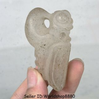 2.  4 " Old Chinese Hongshan Culture White Crystal Carved Cicada Pendant Amulet