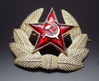 Soviet Russian Army Military Red Star Hat Beret Badge Surplus