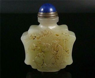 Fine Old Chinese Celadon Nephrite Jade Carved Snuff Bottle Figures & Calligraphy