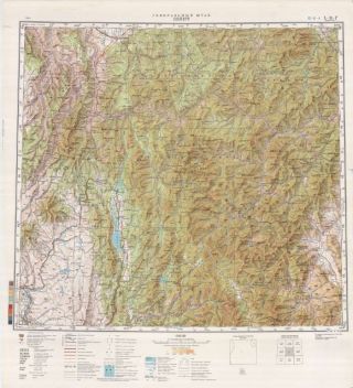 Russian Soviet Military Topographic Maps - Payette (usa,  Oregon),  Ed.  1981