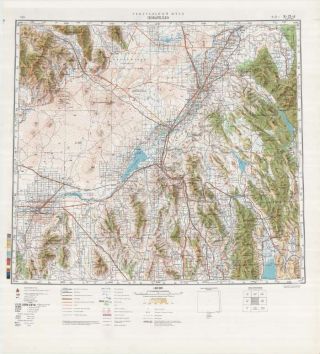 Russian Soviet Military Topographic Maps - Pocatello (usa,  Idaho),  Ed.  1982