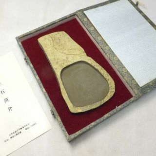 G703: Chinese Tasty Ink Stone Of Good Tone And Shape With Pamphlet And Case