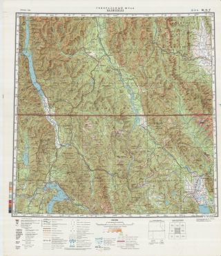 Russian Soviet Military Topographic Maps - Kalispell (usa),  1:500 000,  Ed.  1982