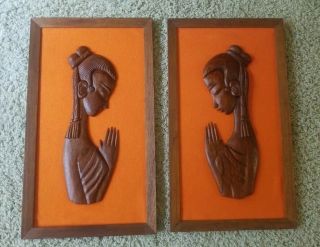 Mid Century Framed Wood Art Carved Sculpture Tiki Praying Ladies Witco Style