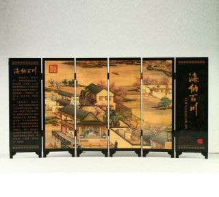 China Lacquerware Handwork Painting Ancient Chinese Market Screen C01