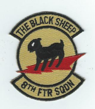 90s 8th Fighter Squadron 2 Patch