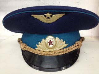 Soviet Airforce Officer Hat.  Old Stock.  Dark Blue/blue.  Size 58.  Burning Man