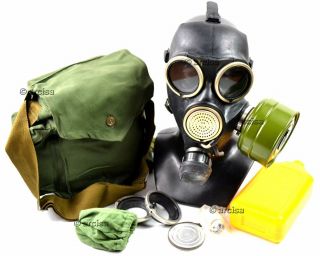 Soviet russian army gas mask GP - 7V.  Black.  Russian military black mask 2